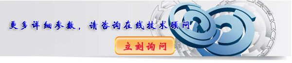 搪玻璃反應釜是如何工作的？