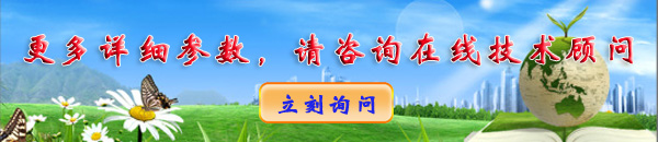 搪瓷塔節(jié)塔內(nèi)件的配置是啥樣的？